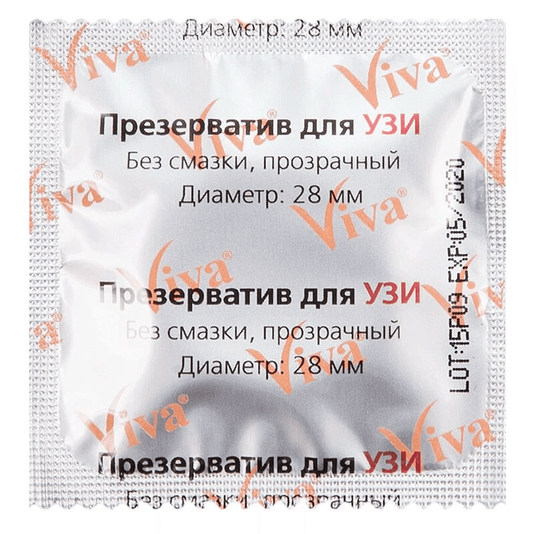 Պահպանակ Վիվա  ՈԻՁՀ-ի համար №1