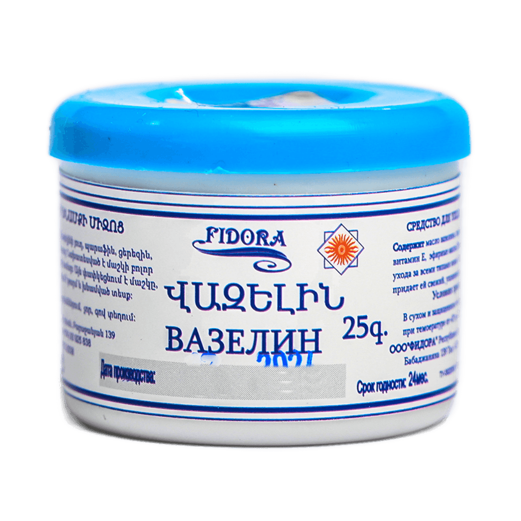 Վազելին բժշկական 25գ №1