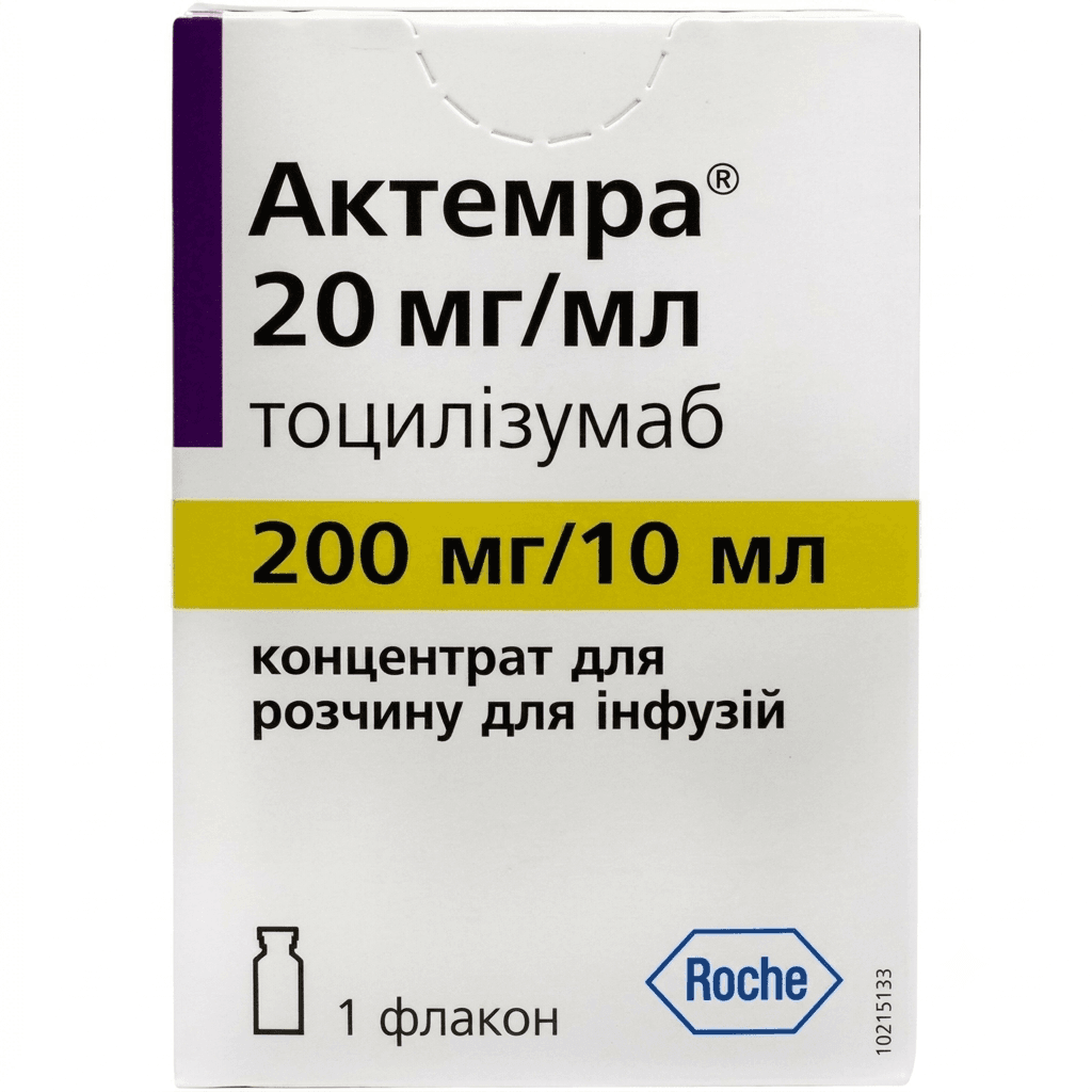 Ակտեմրա ֆլ 200мг/10мл №1