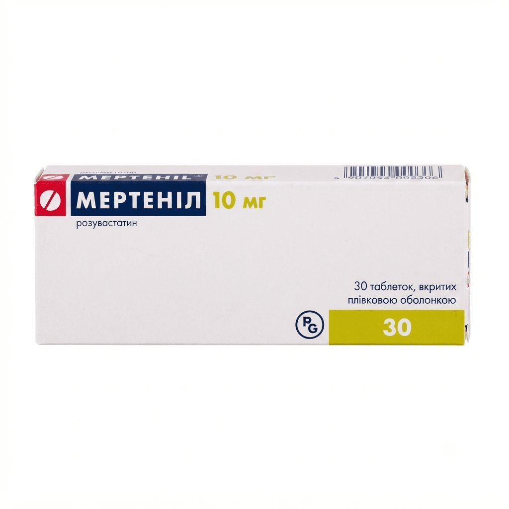 Մերտենիլ դհտ 10մգ №30