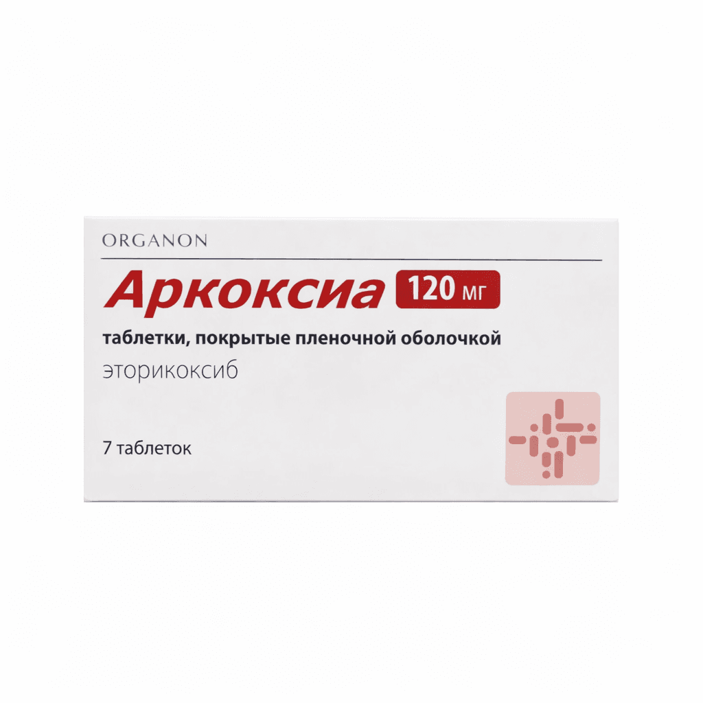 Արկոկսիա դհտ թ/պ 120մգ №7