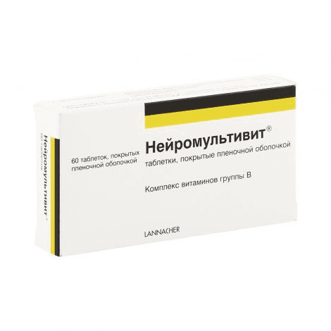 Նեյրոմուլտիվիտ դհտ թ/պ №60