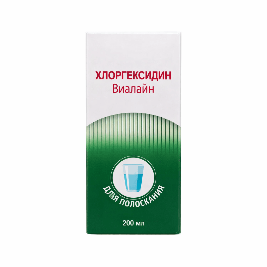 Քլորհեքսիդին վիալայն լուծույթ 200մլ №1
