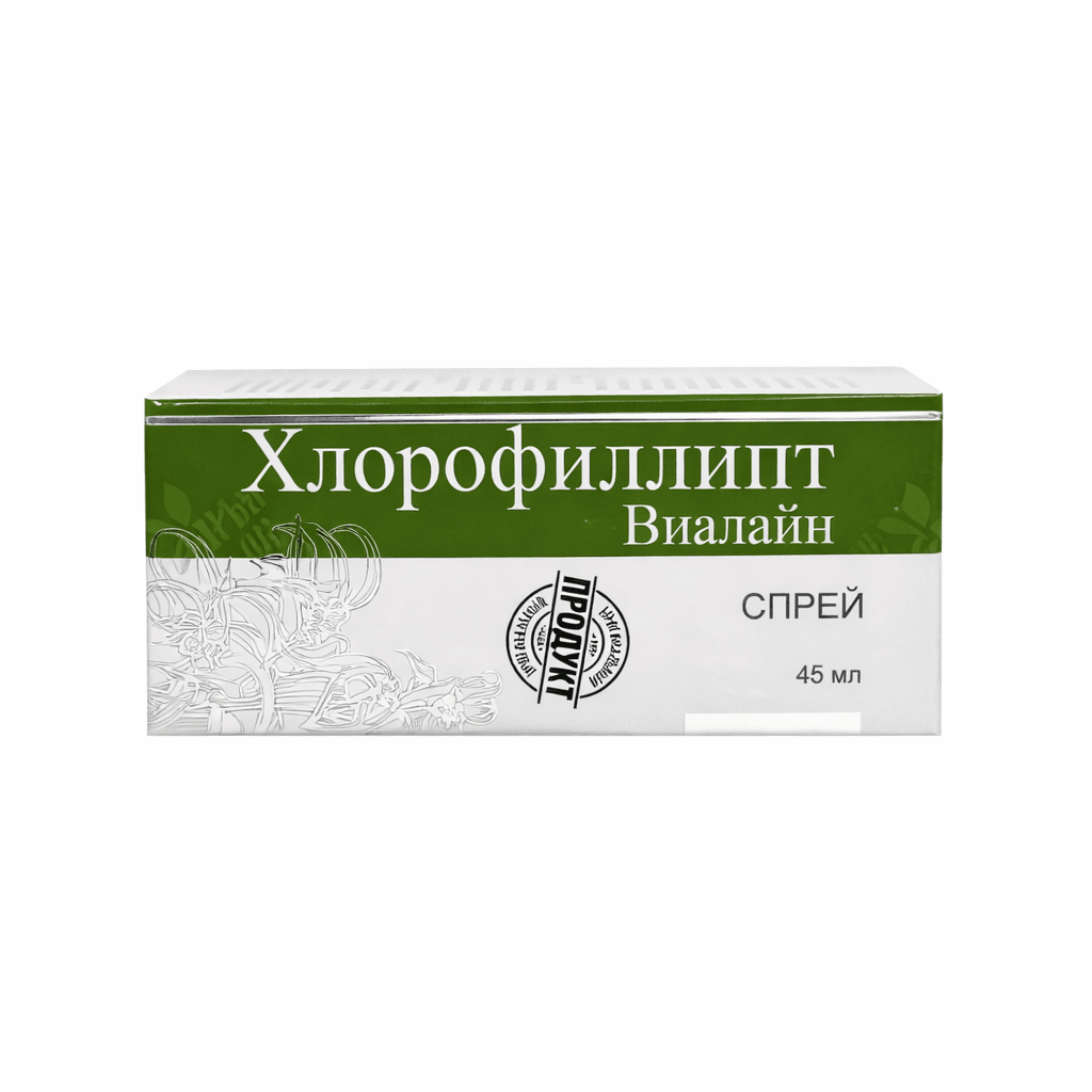 Քլորհեքսիդին վիալայն սփրեյ 45մլ №1