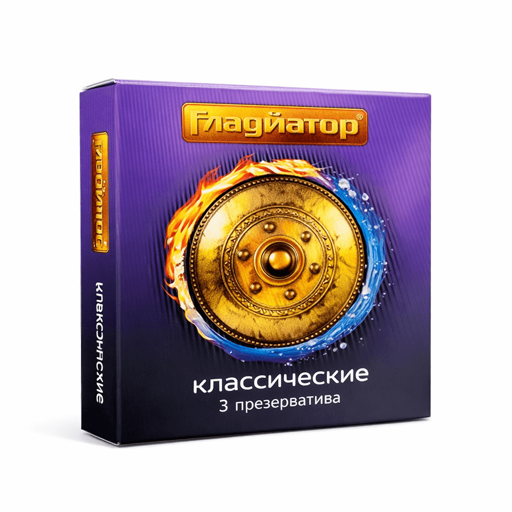 Պահպանակ Գլադիատոր х3 №1