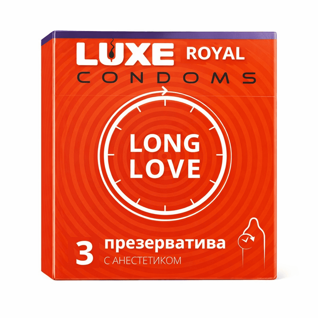 Պահպանակ Լյուքս Ռոյալ լոնգ լովե х3 №1
