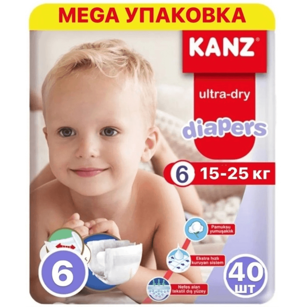 Տակդիր Կանզ N6 XL 15-25կգ №40