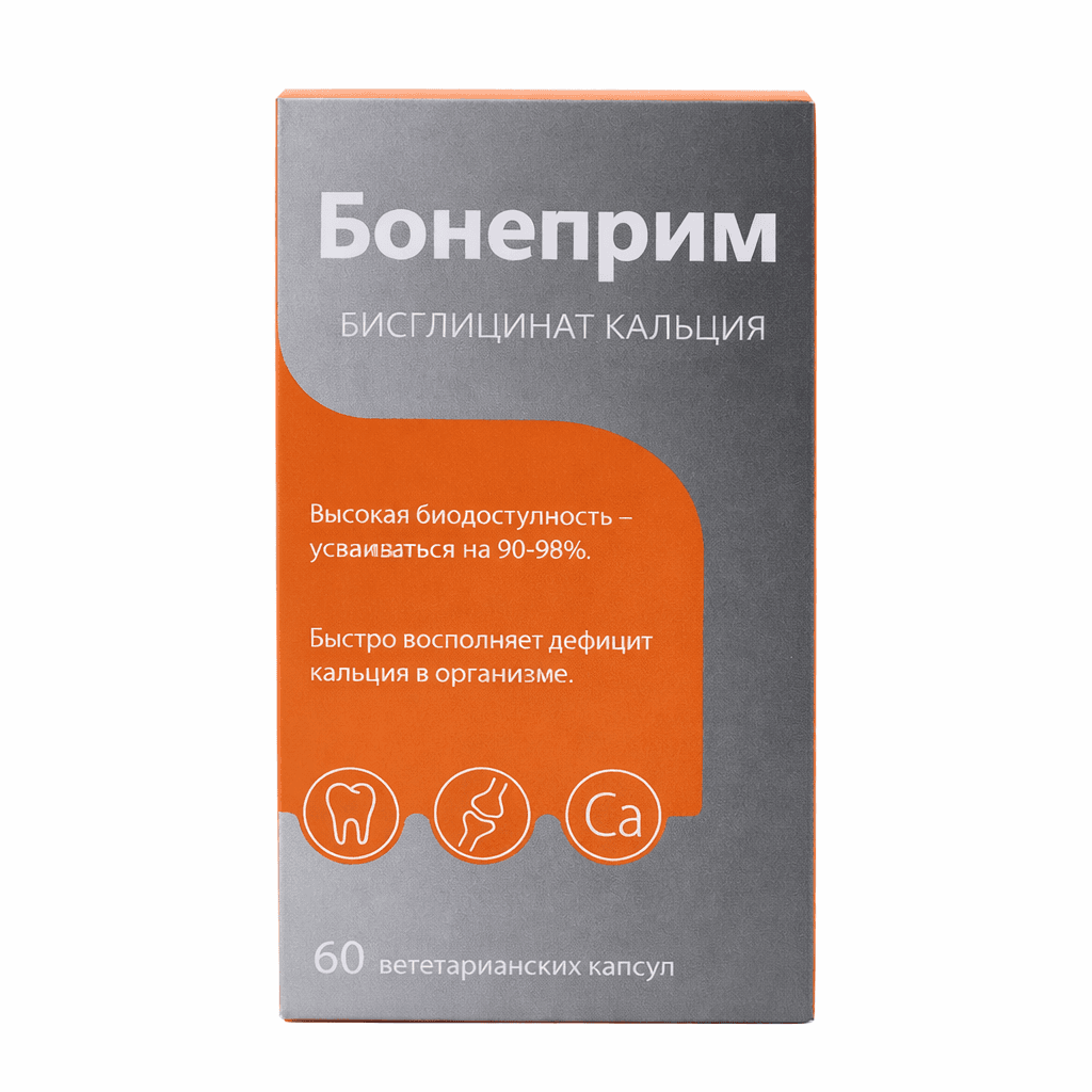 Բոնեպրիմ հաբ 500մգ №60