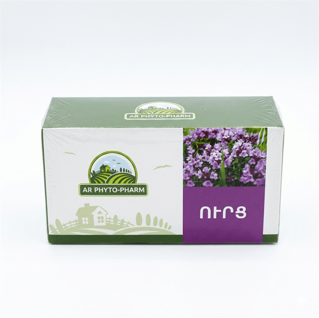 Ուրց փաթեթ 2գ х20 №1