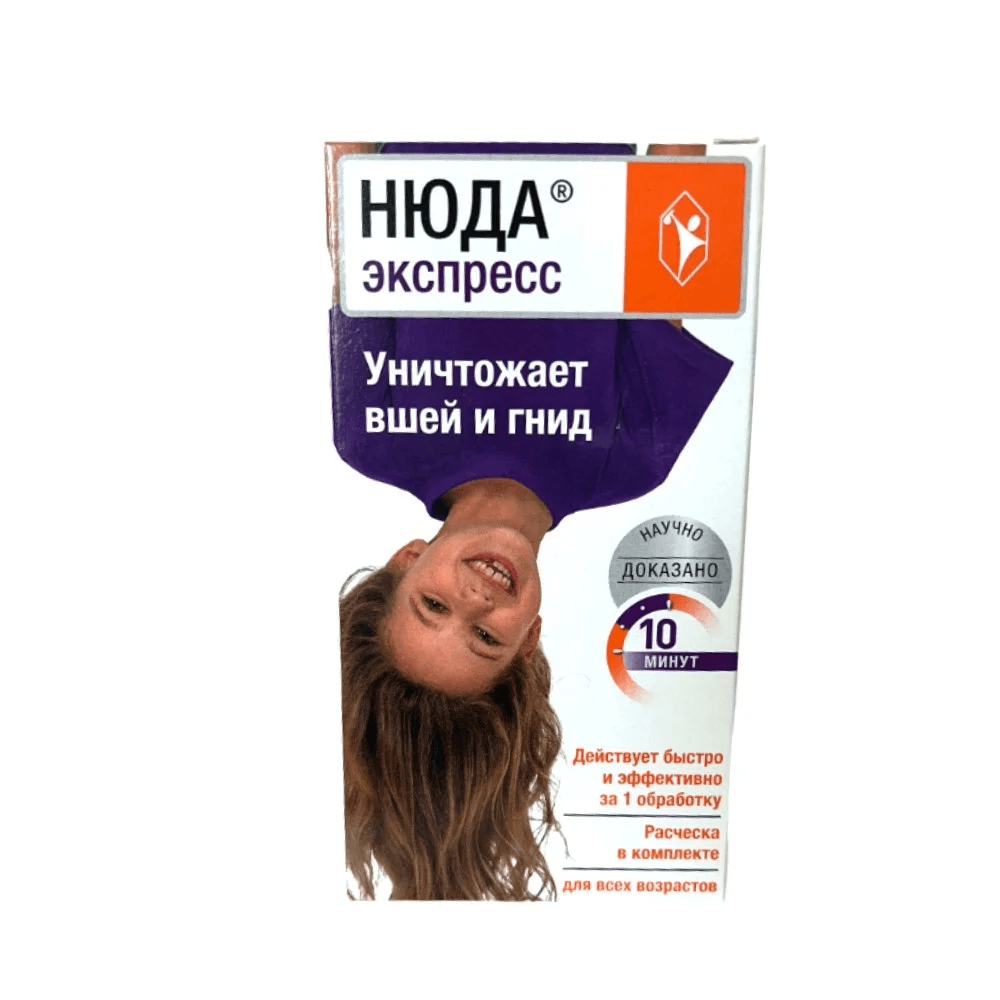 Նյուդա էկսպրեսս ցողացիր 50մլ №1