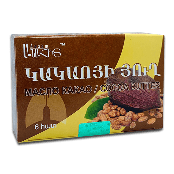 Կակաոյի յուղ 6գ №6