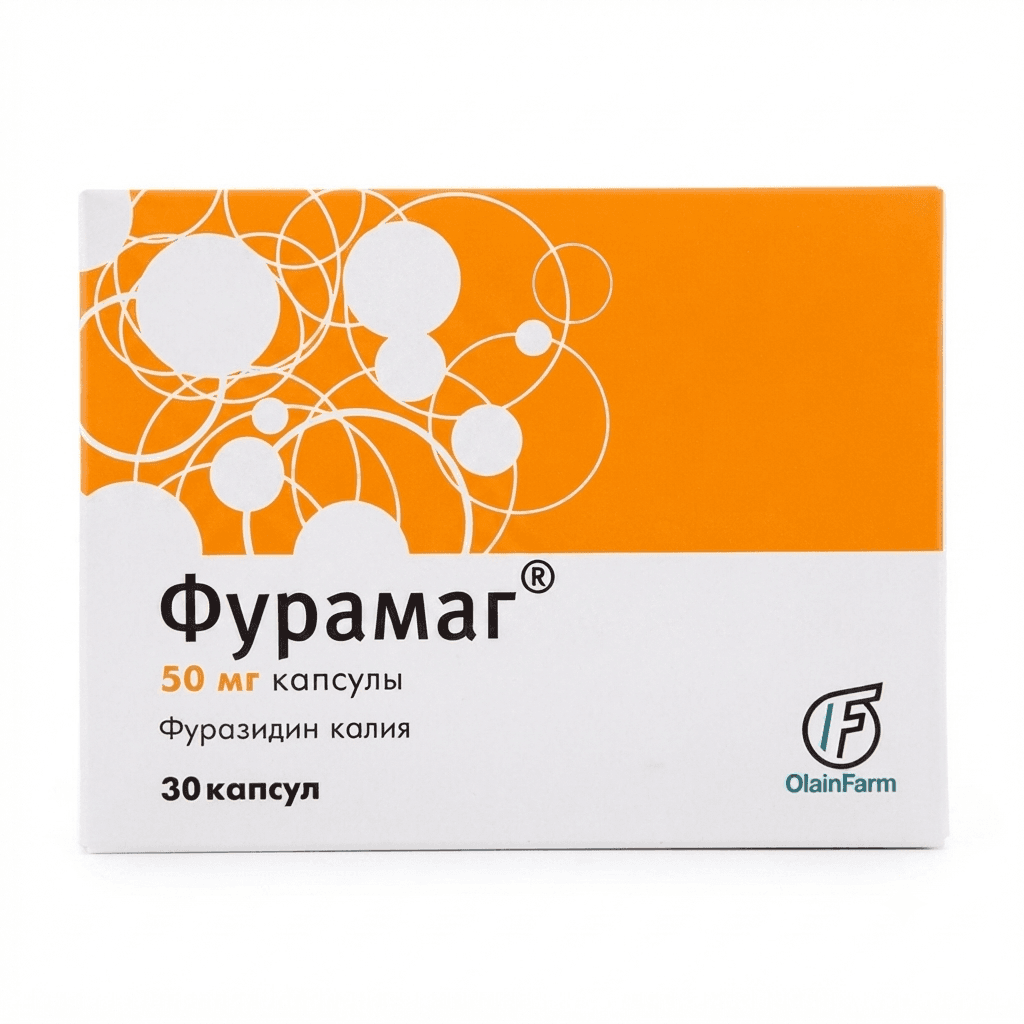 Ֆուրամագ դ/պ  50մգ №30