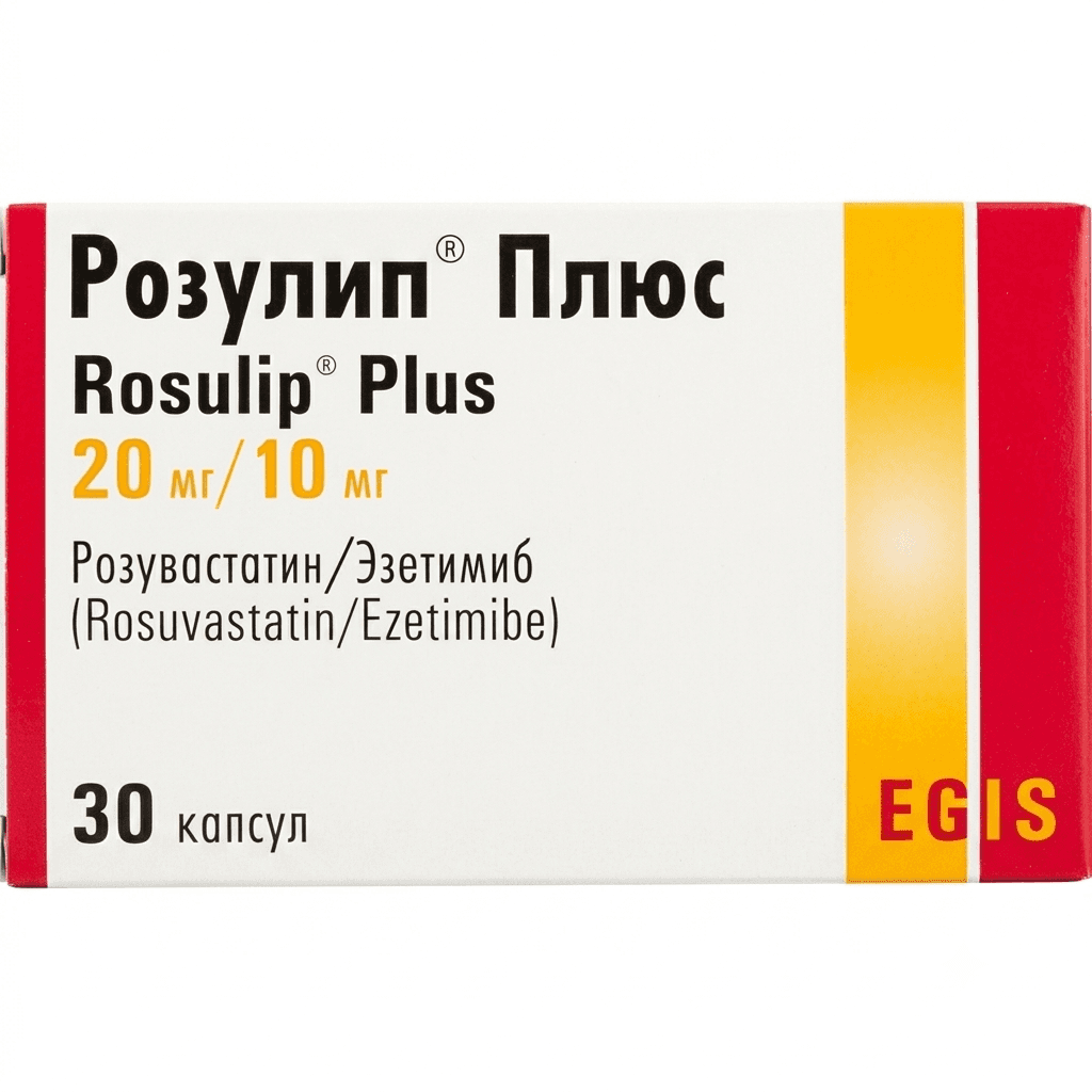 Ռոզուլիպ պլյուս դեղահաբ 20մգ/10մգ №30