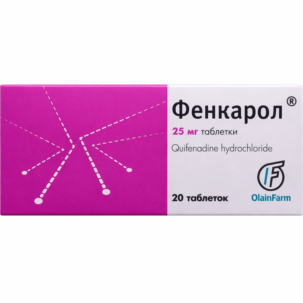 Ֆենկարոլ դեղահաբ 25մգ №20