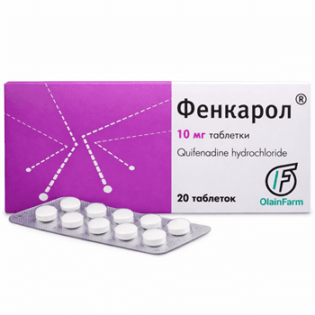 Ֆենկարոլ դեղահաբ 10մգ №20