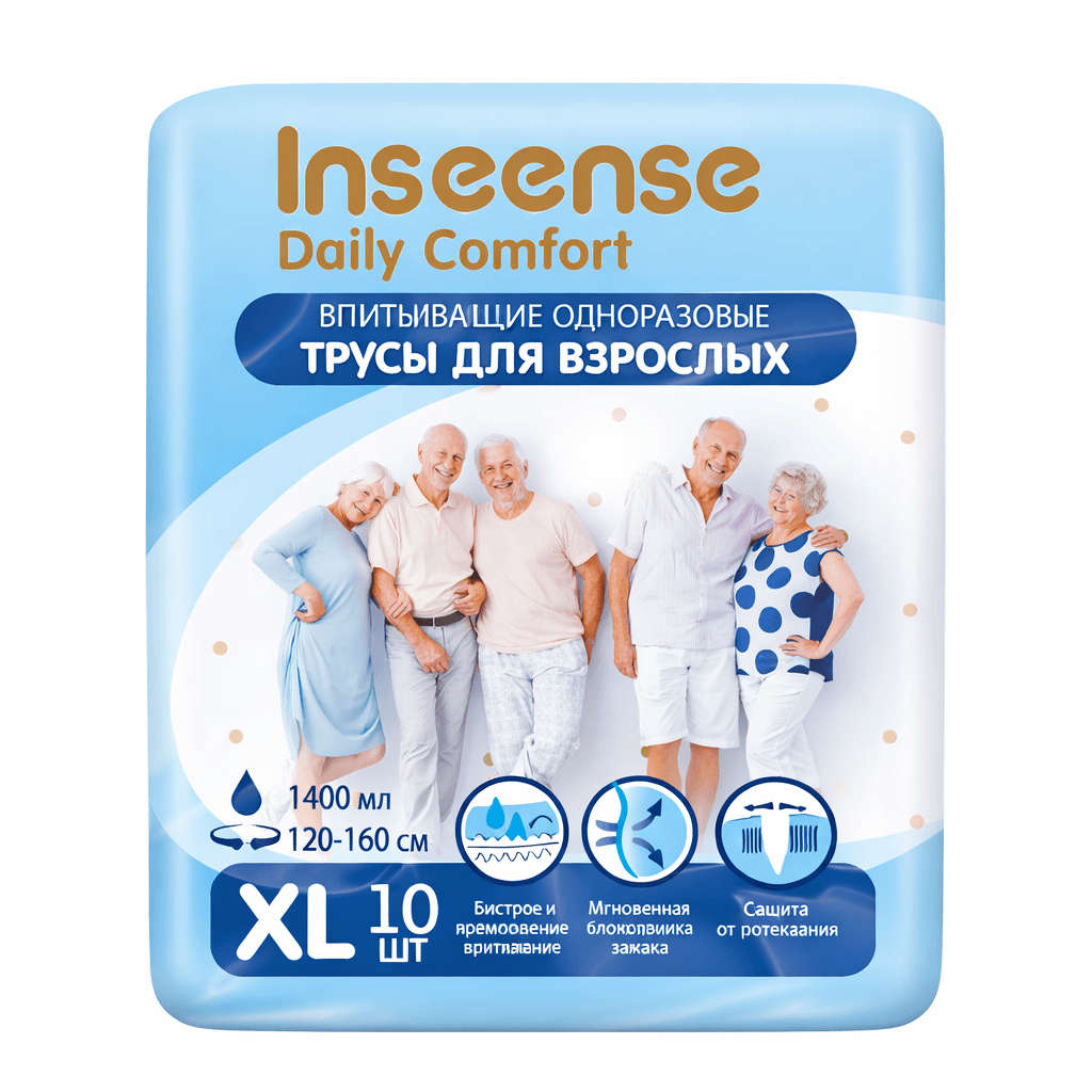 Վարտիք տակդիր Ինսենս XL 120-160կգ №10