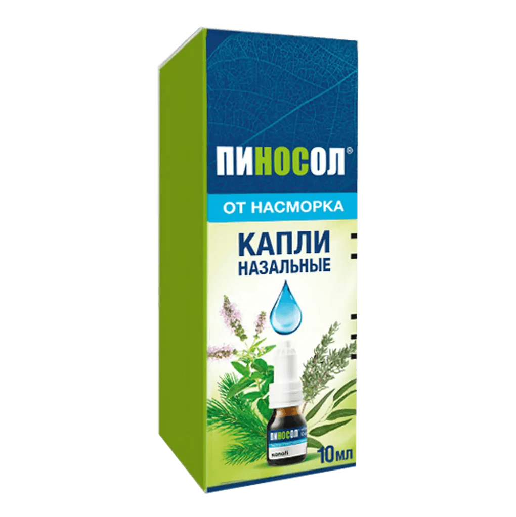 Պինոսոլ քթակաթիլ 10մլ  №1