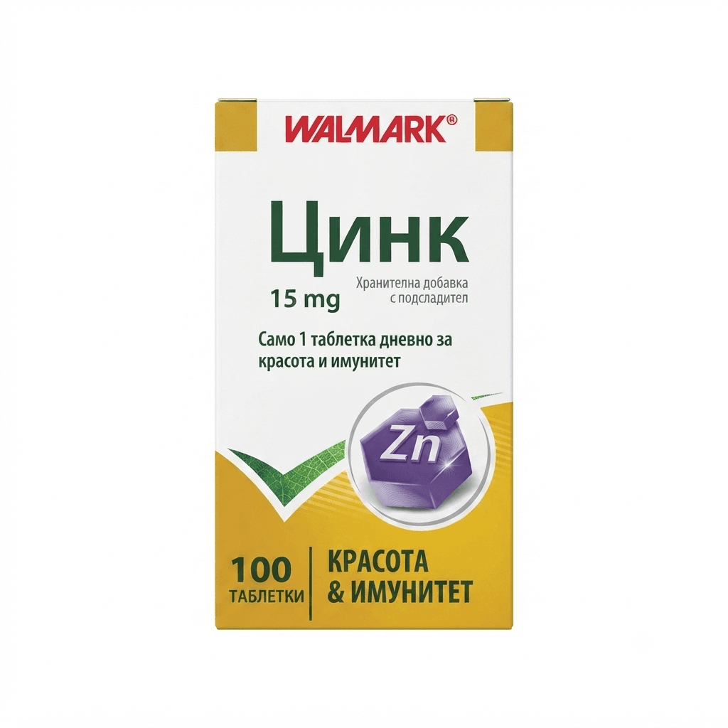 Ցինկ դհտ 15մգ №100