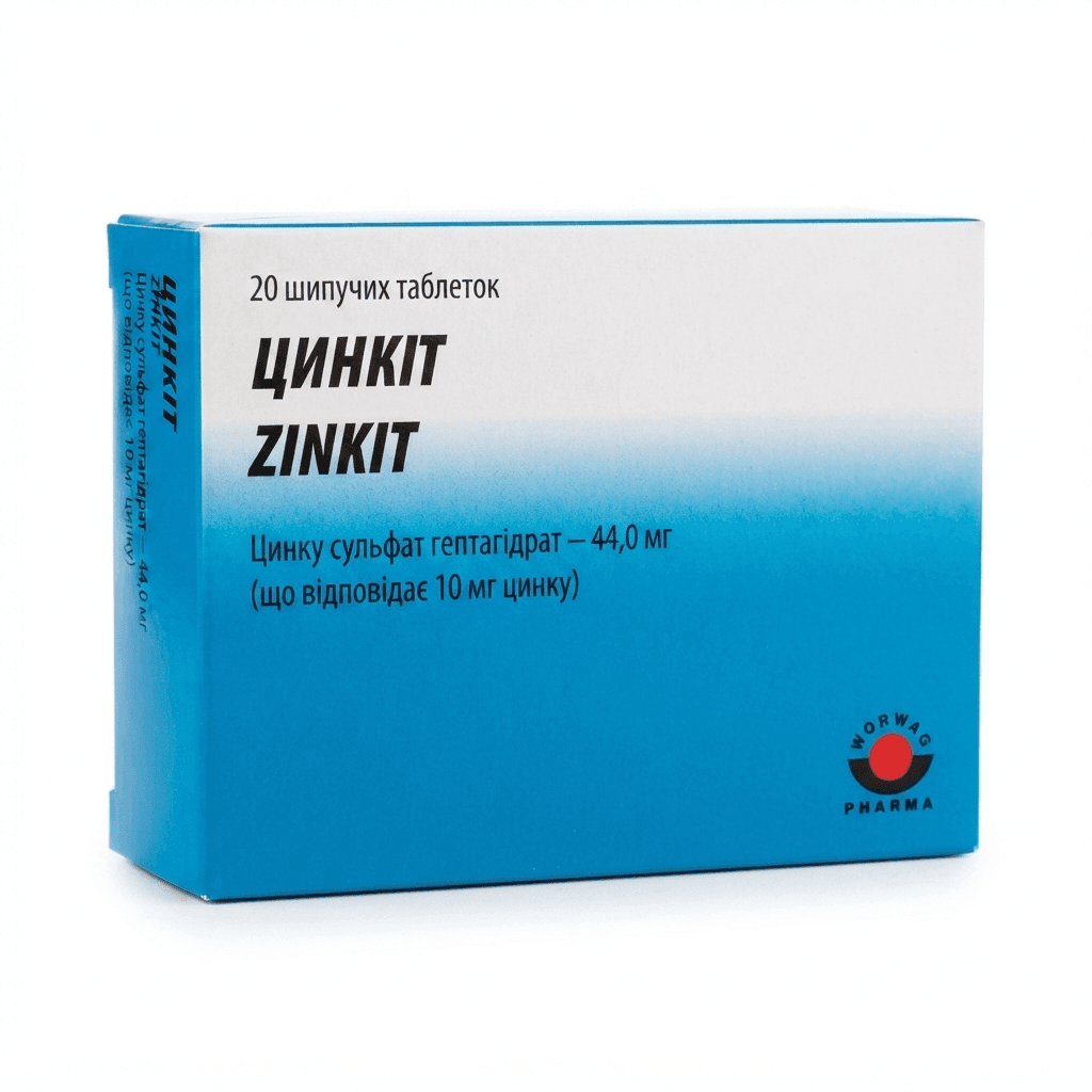 Ցինկիտ դհտ լուծվող №20