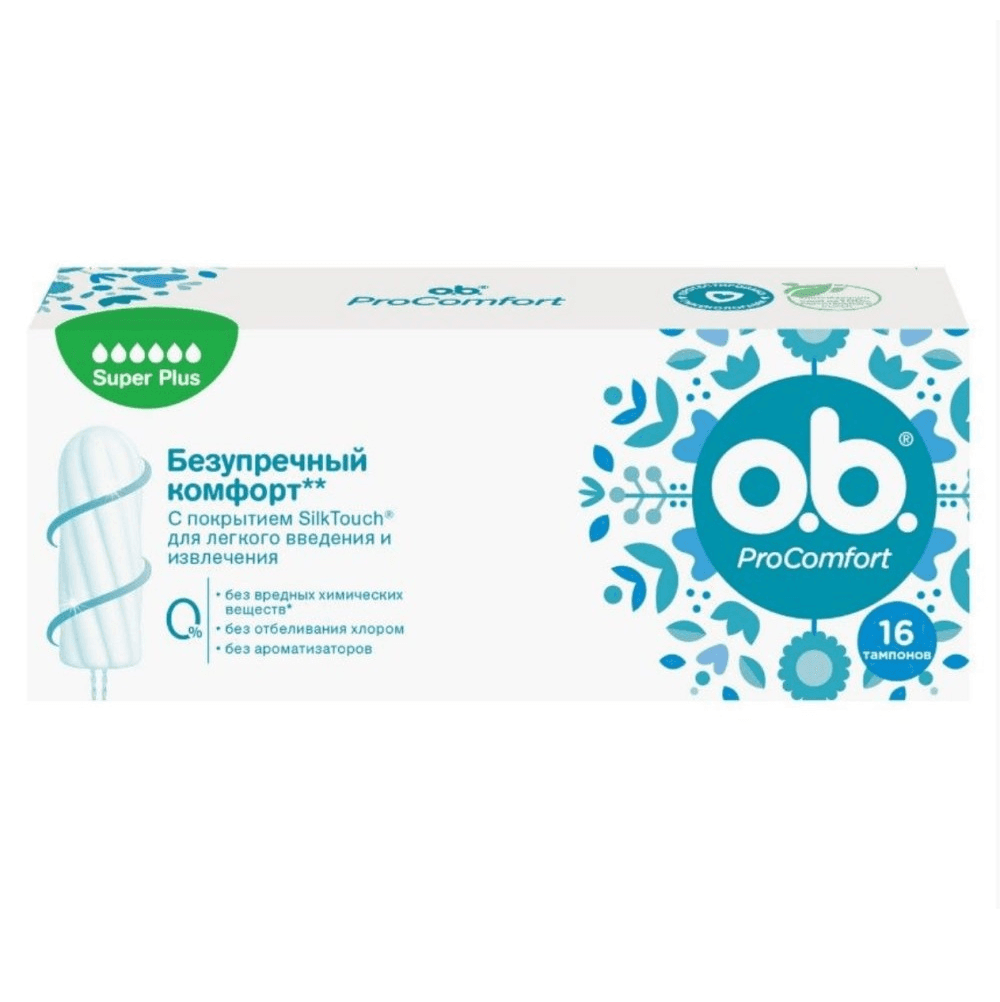 Տամպոն Օ․Բ պրոկոմֆորտ սուպեր պլյուս №16