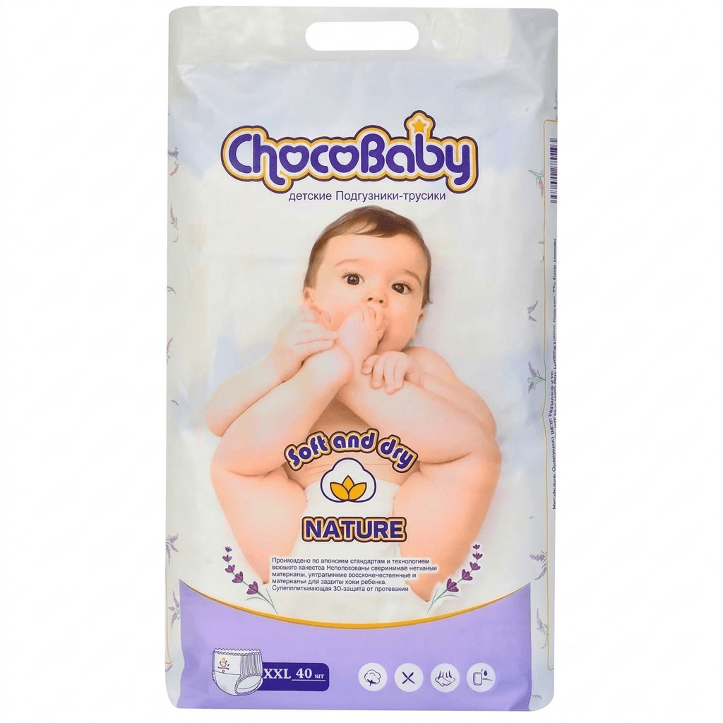 Վարտիք տակդիր Շոկոբեյբի XXL 15-20կգ №40