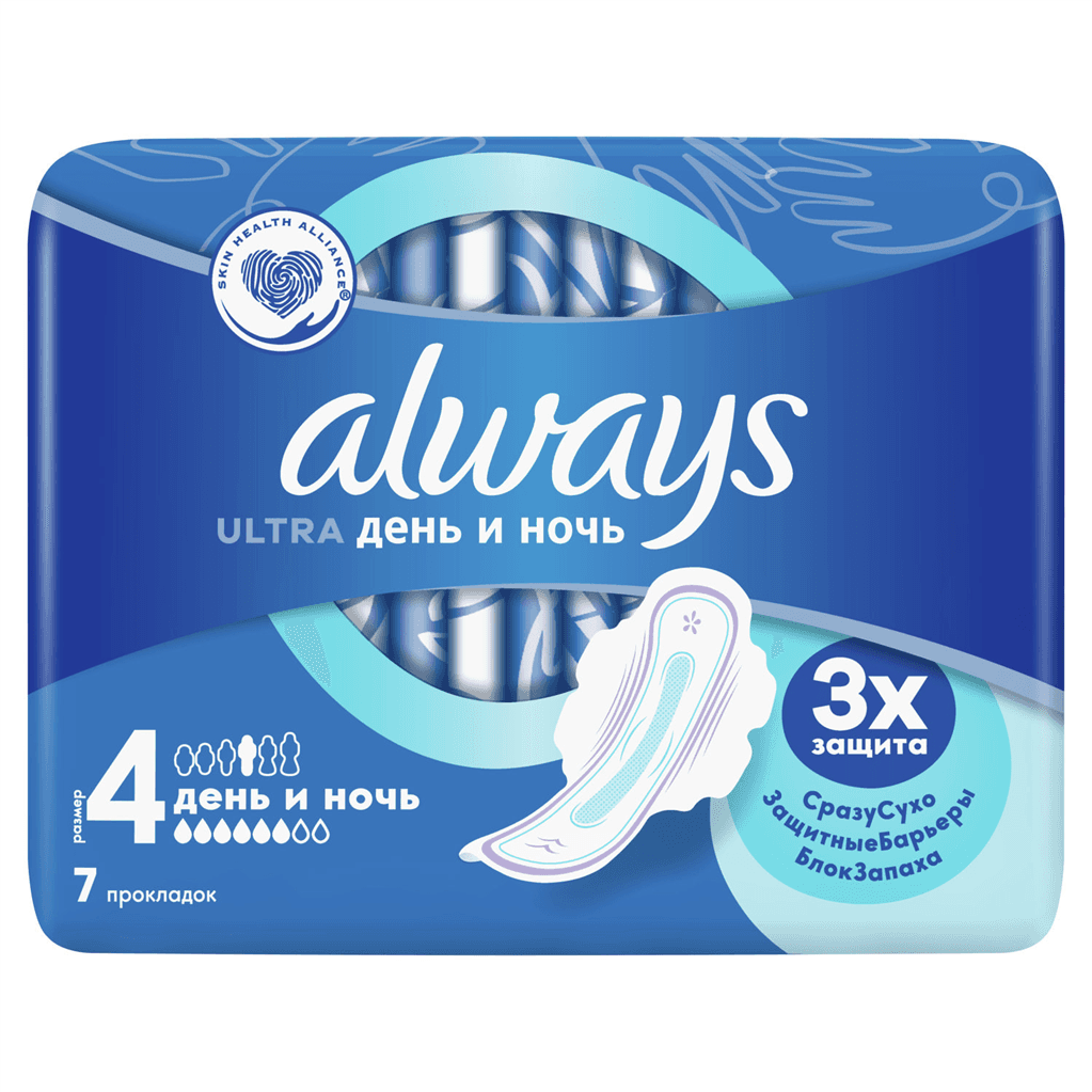 Միջադիր Օլվեյս ուլտրա N4 նայթ х7 №1