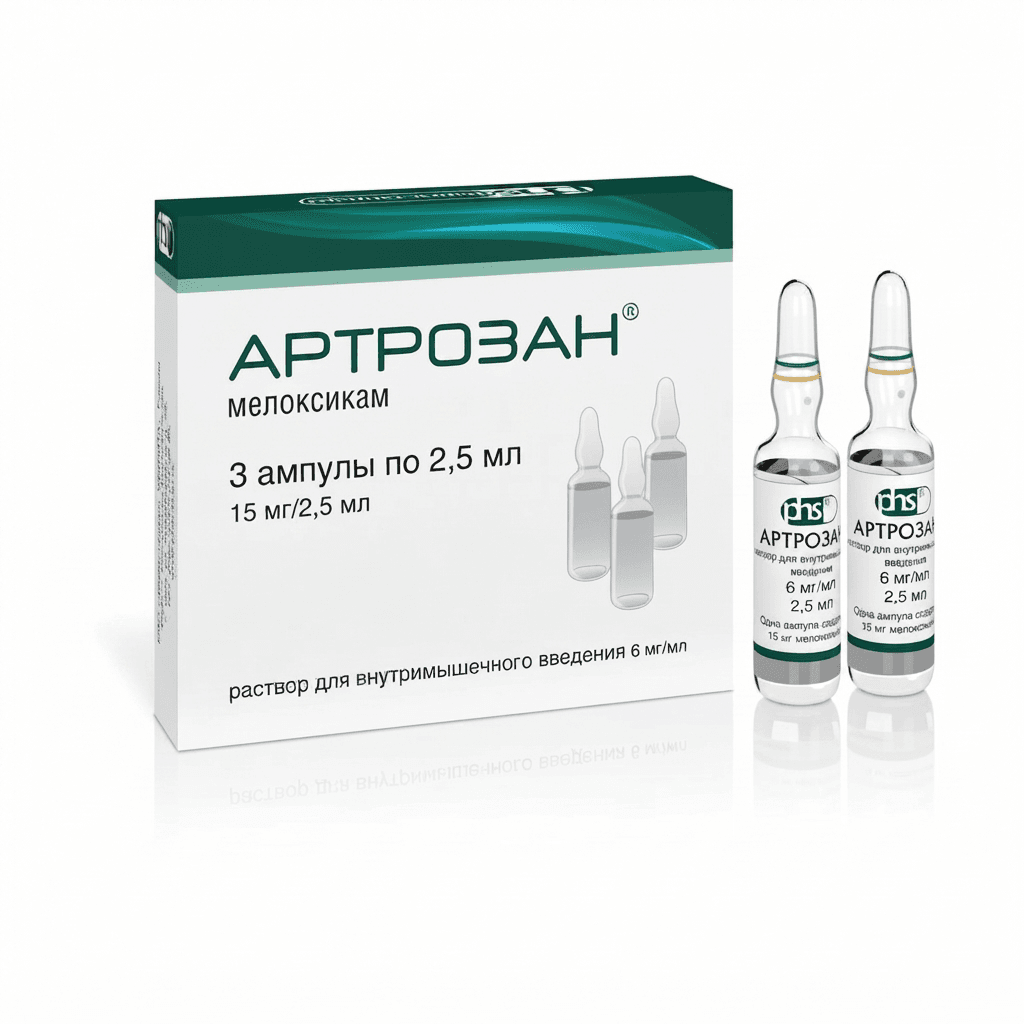 Արտրոզան սրվ մ/մ 6մգ/մլ 2,5մլ №3