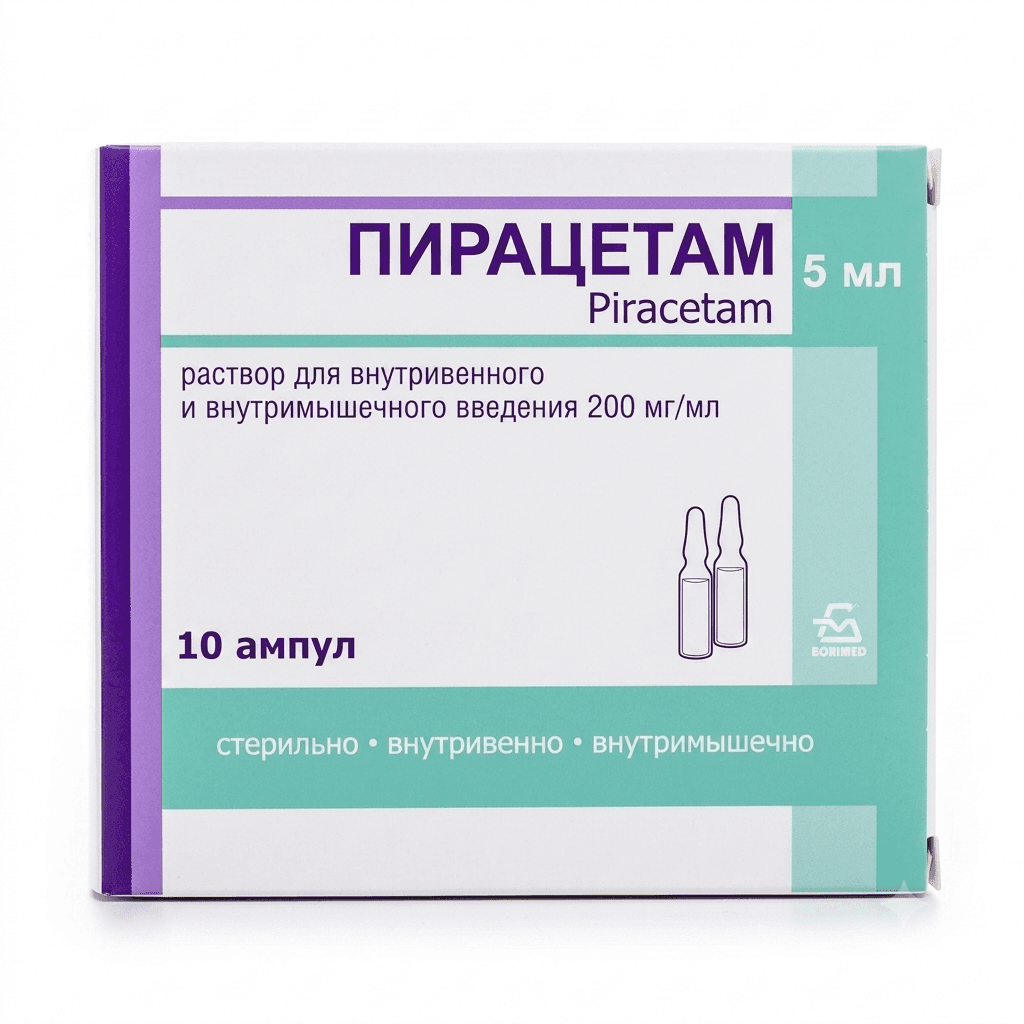 Պիրացետամ սրվակ 20% 5մլ №10