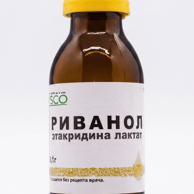 Ռիվանոլ փոշի սրվակ 100մլ №1