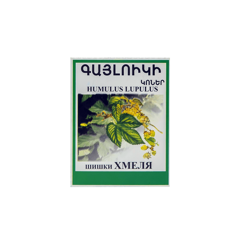 Գայլուկի կոներ 20գ №1