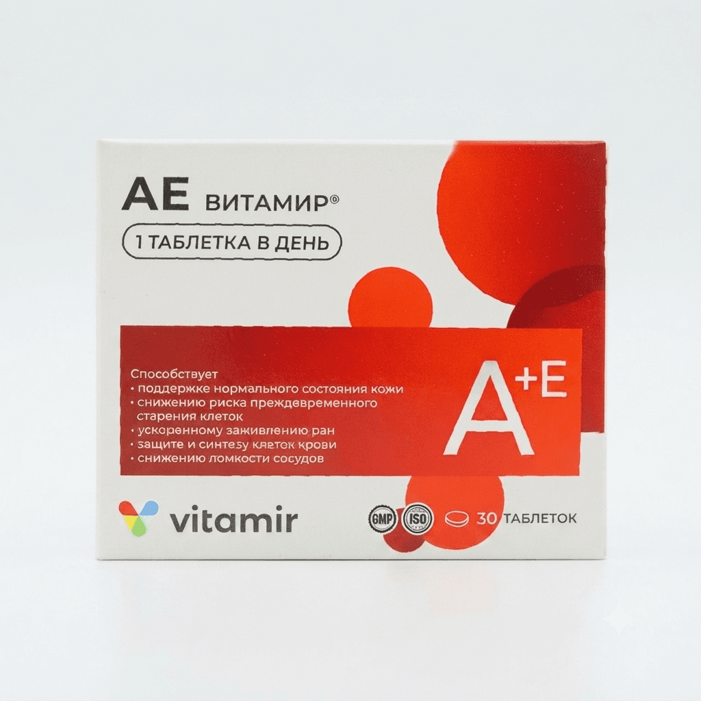 Վիտամին Ա+Ե հաբ №30