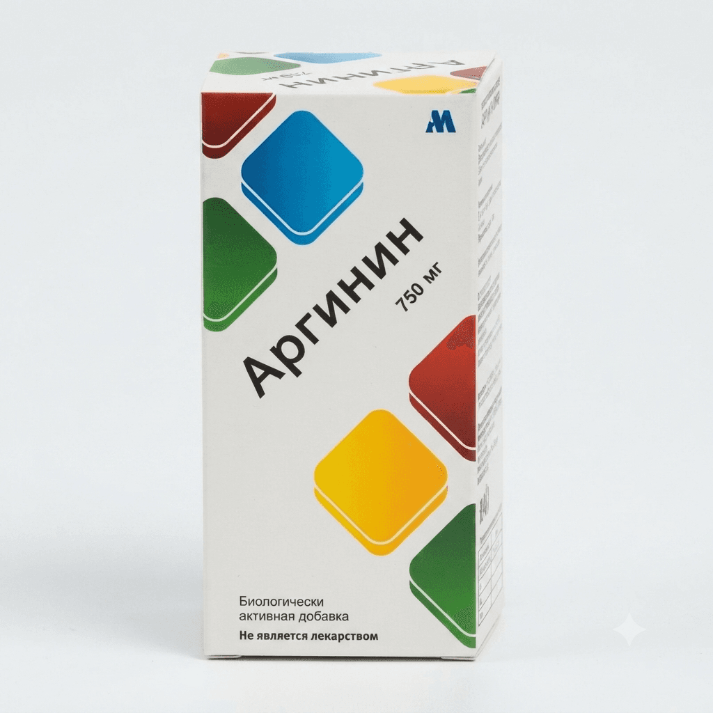 Արգինին դպճ 750մգ №60