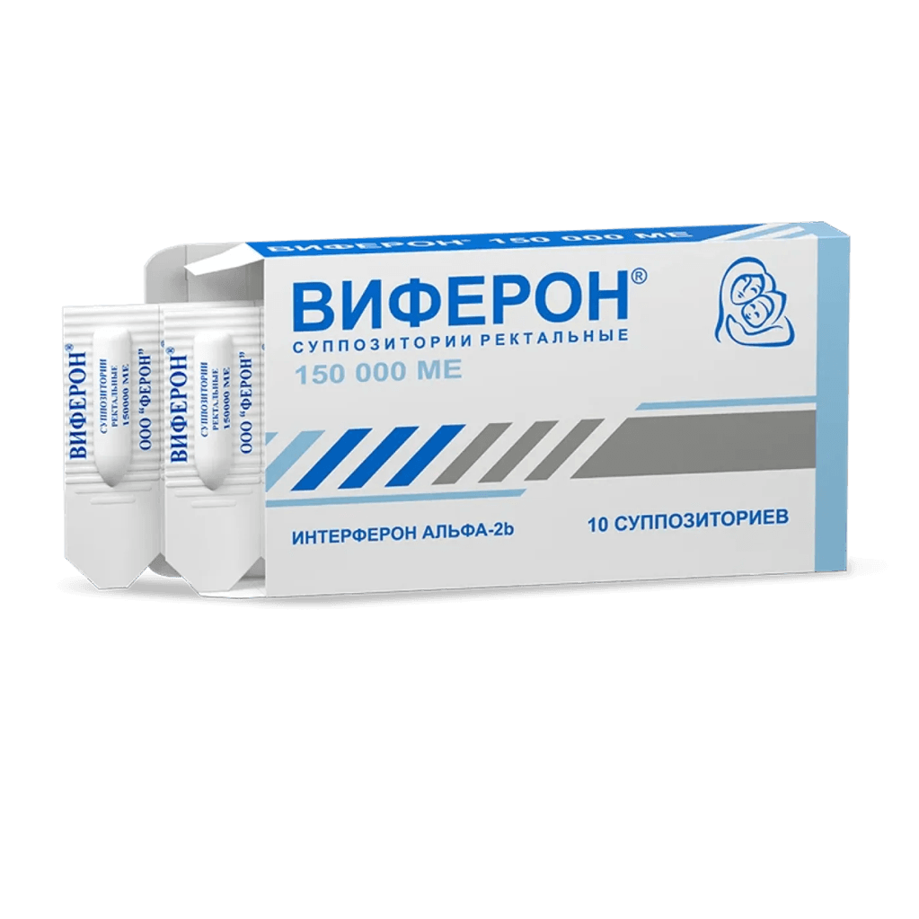 Վիֆերոն մոմիկներ 150000ԱՄ №10