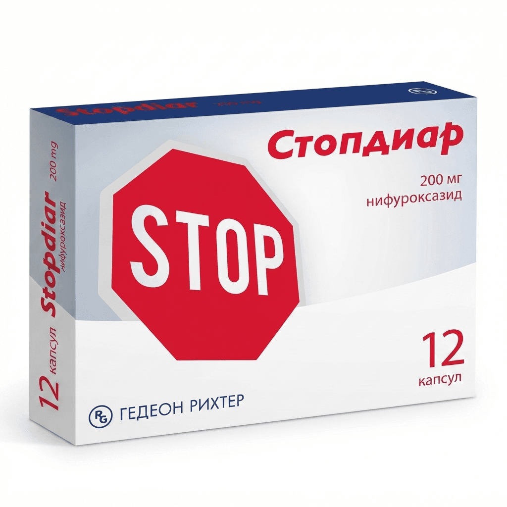 Ստոպդիար դպճ  200մգ №12