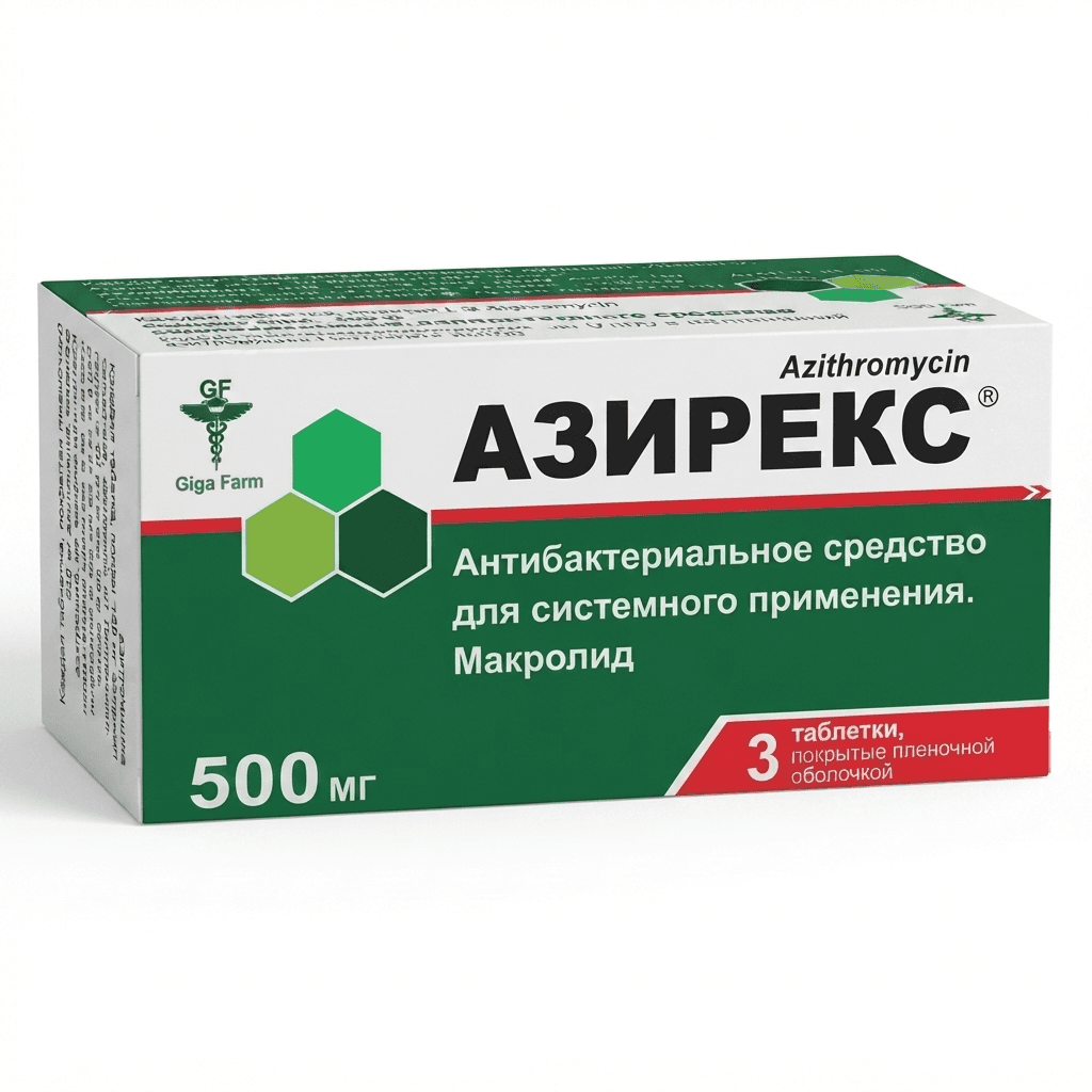 Ազիրեքս դհտ 500մգ №3