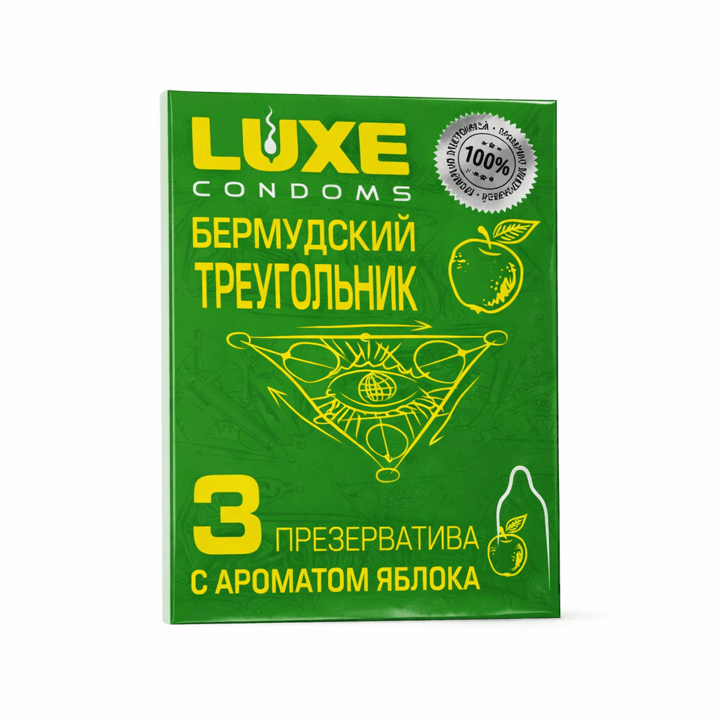 Պահպանակ Լյուքս խնձորի հոտով х3 №1