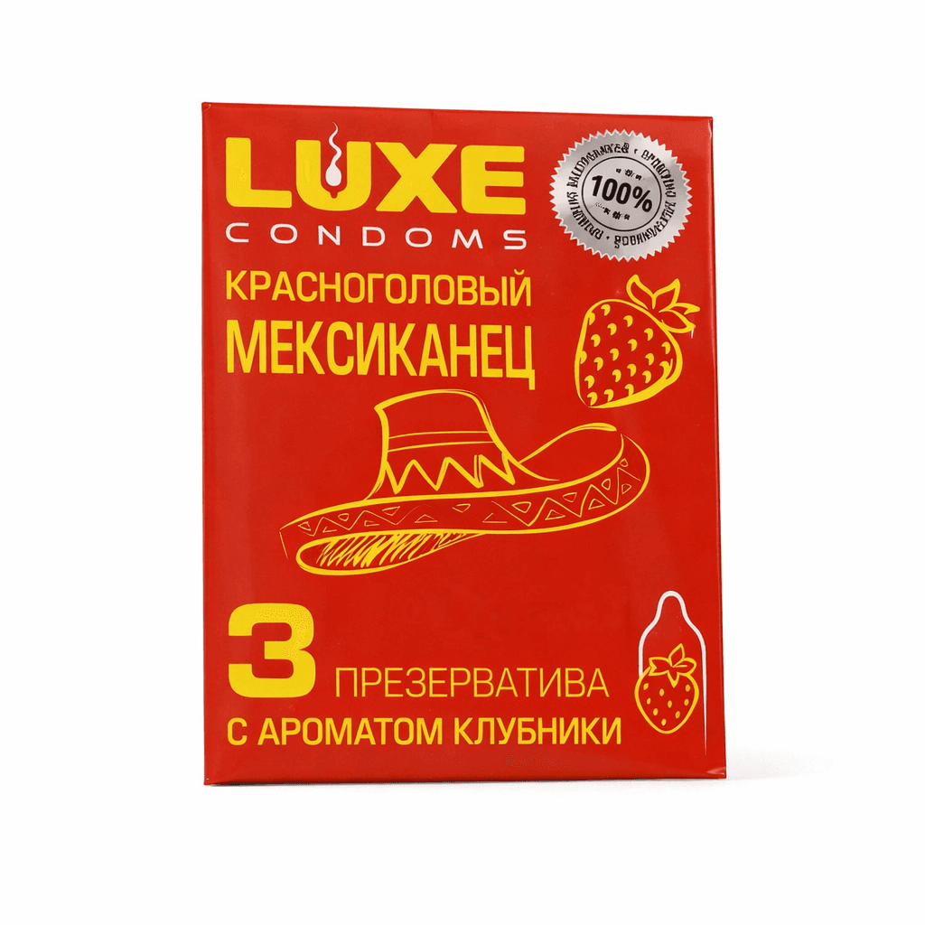 Պահպանակ Լյուկս ելակի հոտով х3 №1