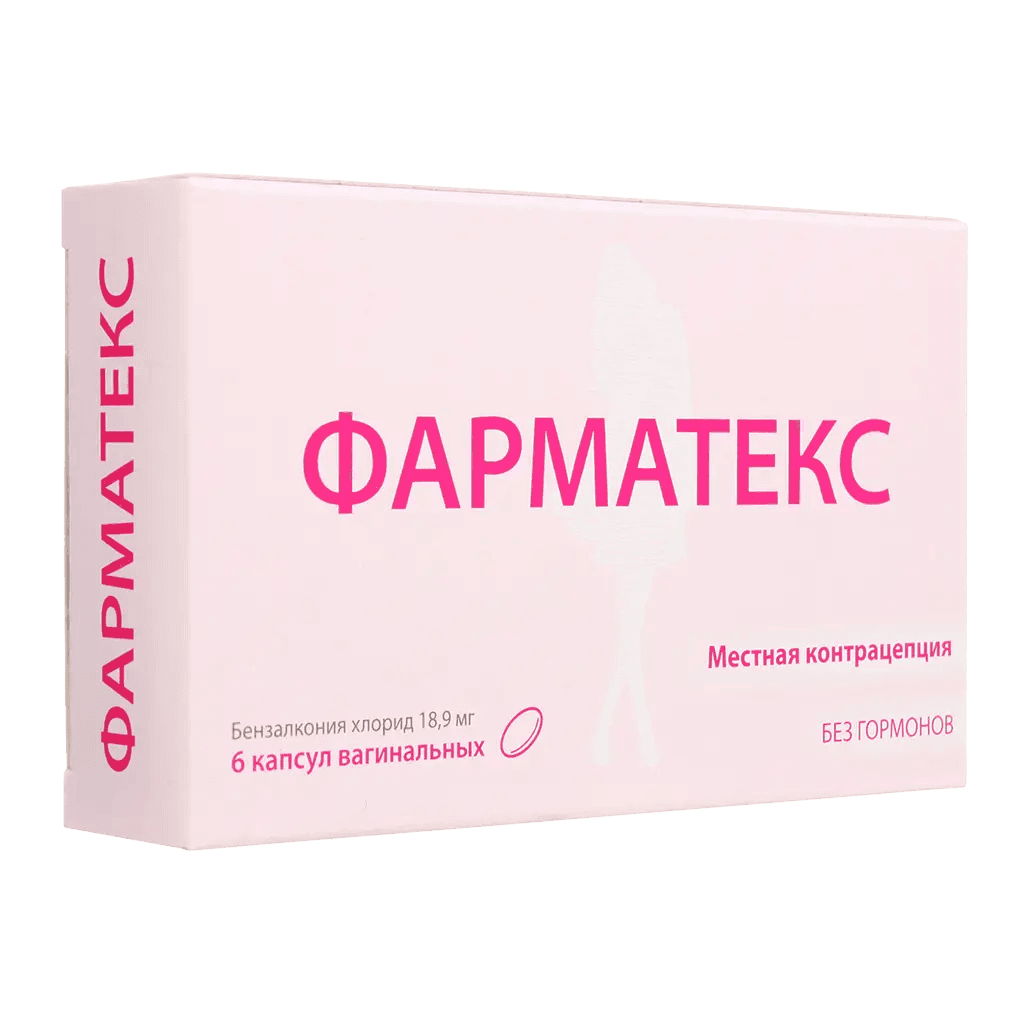 Ֆարմատեկս հեշտոցային դպճ №6