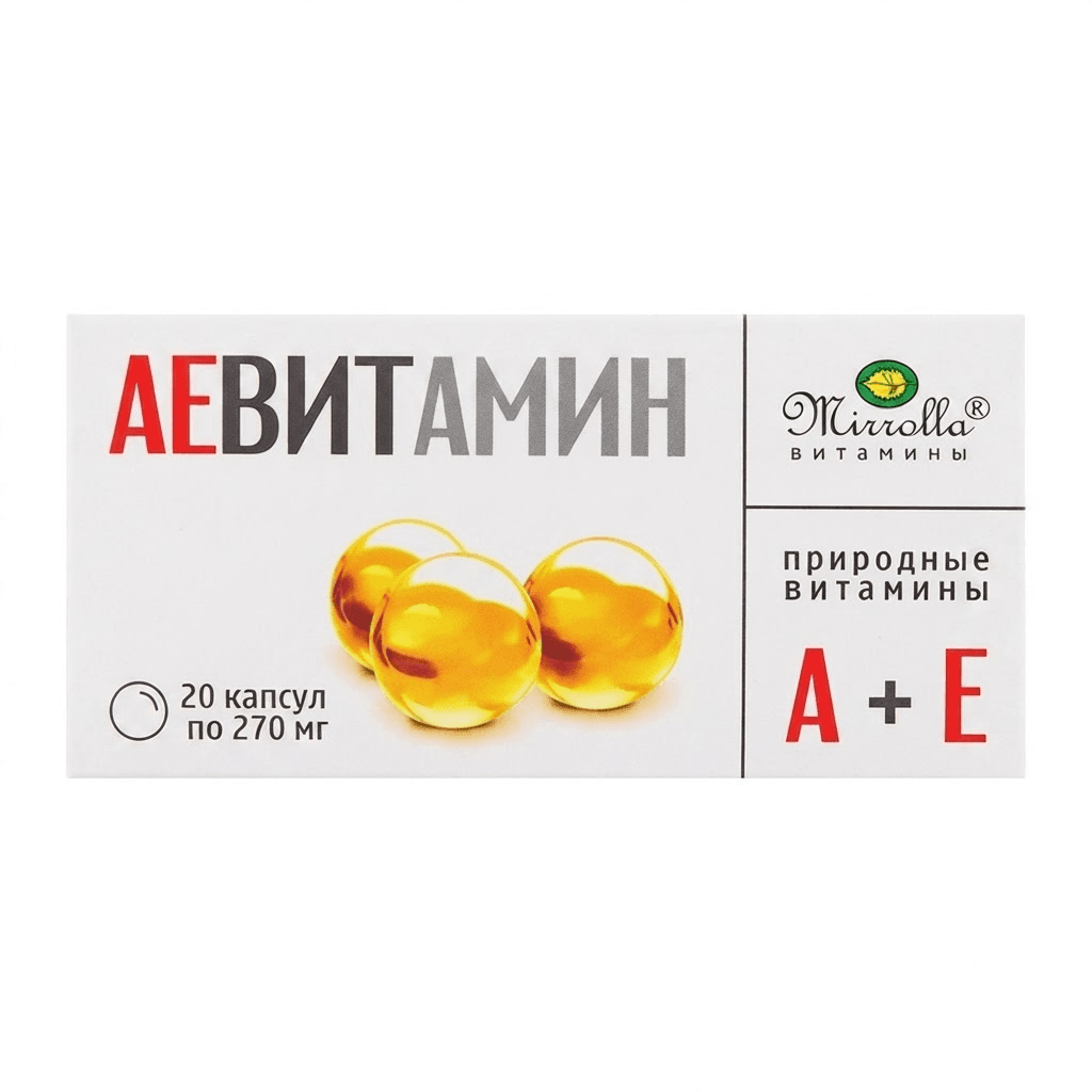 Ավիտ դպճ 0,2մգ х20 №2