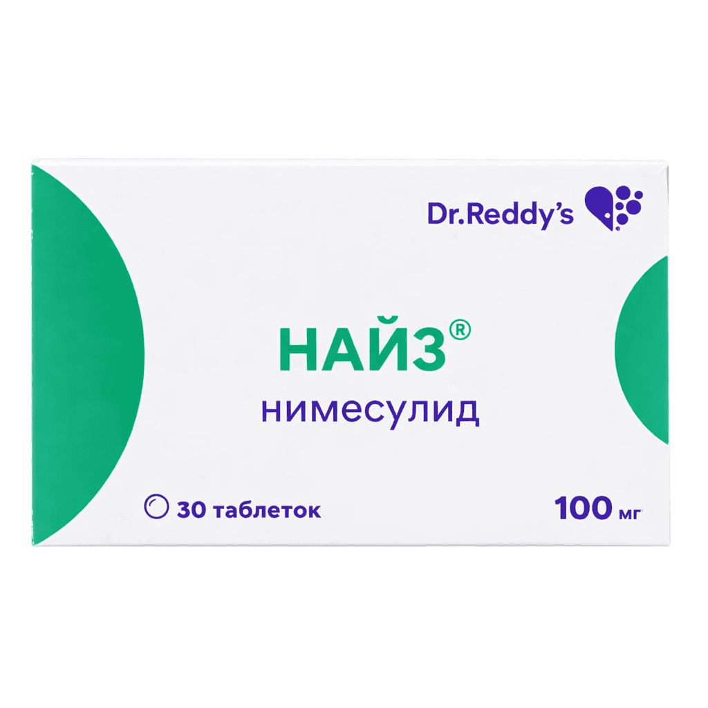 Նայզ դեղահաբ 100մգ №30
