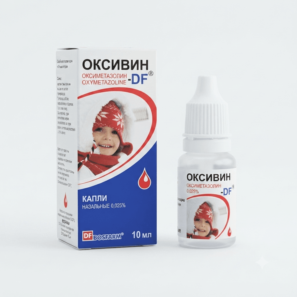 Օքսիվին քթի կաթիլ 0.025% 10մլ №1