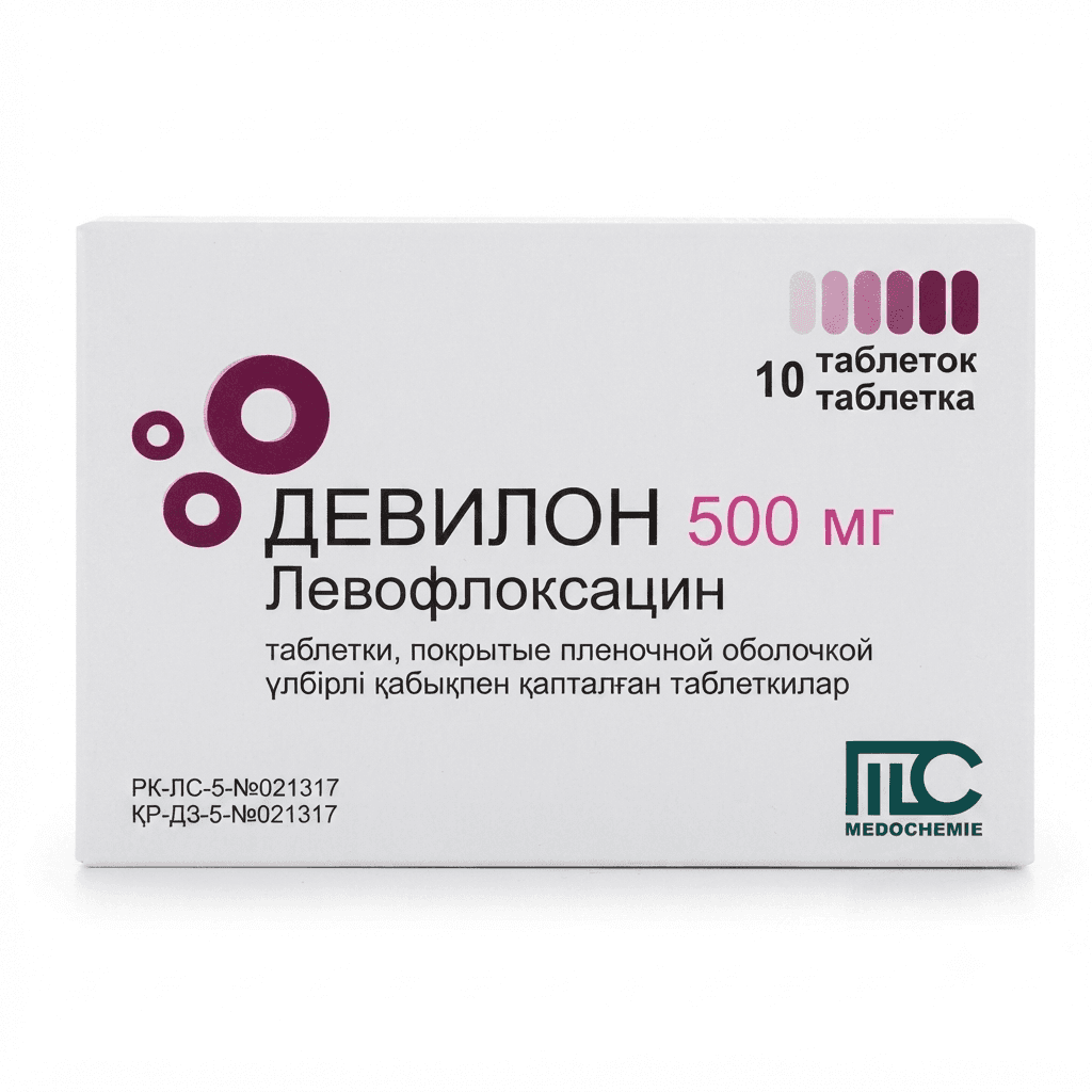Ֆլոքսատոն դեղահաբ 500մգ №10