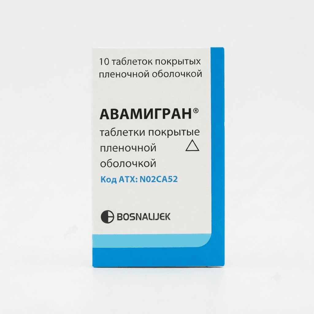 Ավամիգրան դհտ թ/պ №10