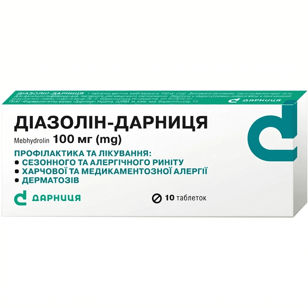 Դիազոլին-Դարնիցա դեղահաբ 100մգ №10