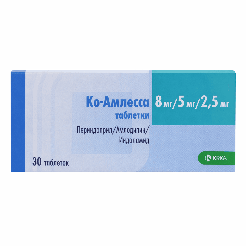 Կո-ամլեսսա դհտ 8մգ/5մգ/2,5մգ №30