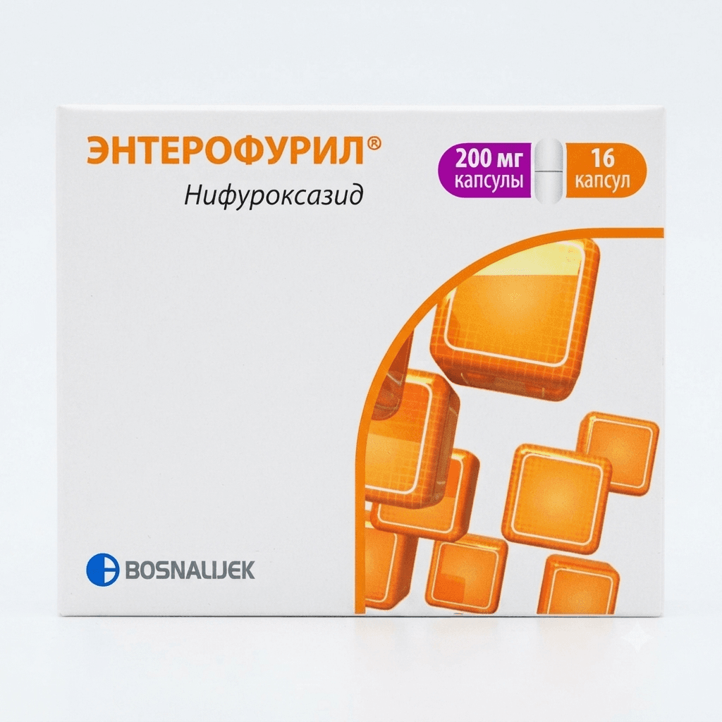 Էնտերոֆուրիլ դեղապատիճ 200մգ №16