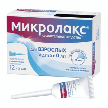 Միկրոլաքս 5մլ №12