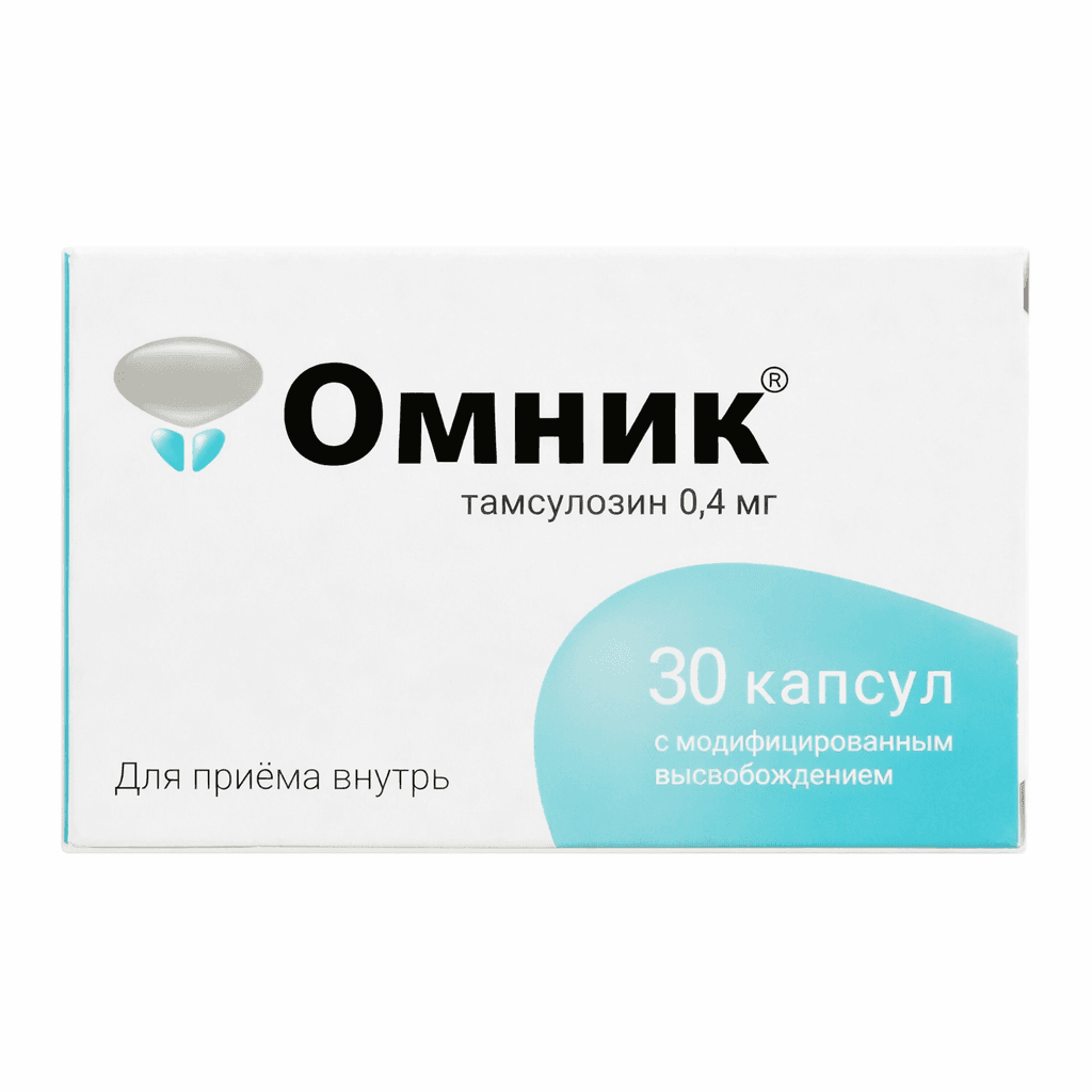 Օմնիկ դեղահաբ 0.4մգ №30