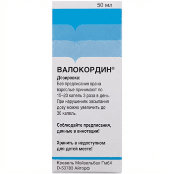 Վալոկորդին կաթիլ 50մլ №1