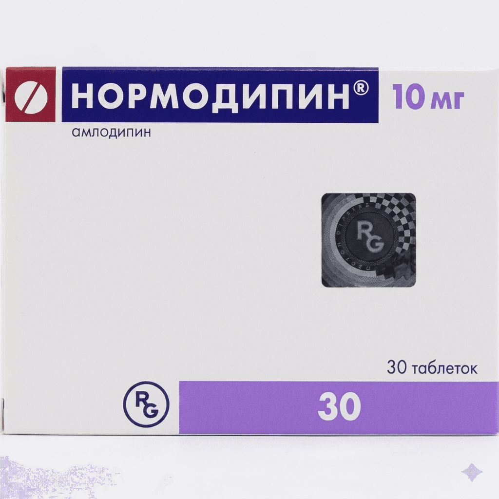 Նորմոդիպին դեղահաբ 10մգ №30